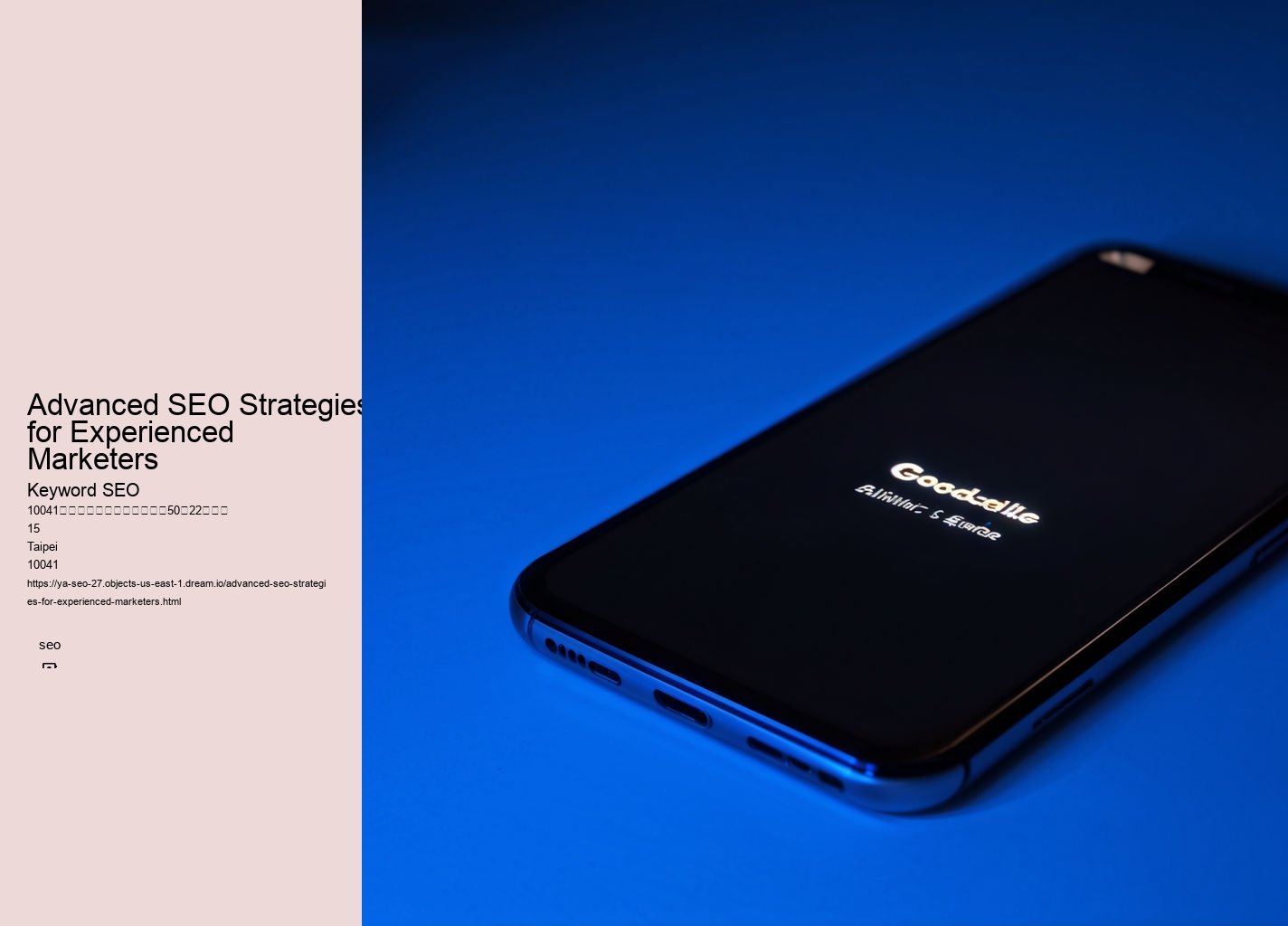 Advanced SEO Strategies for Experienced Marketers
