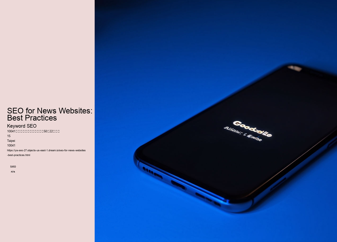SEO for News Websites: Best Practices