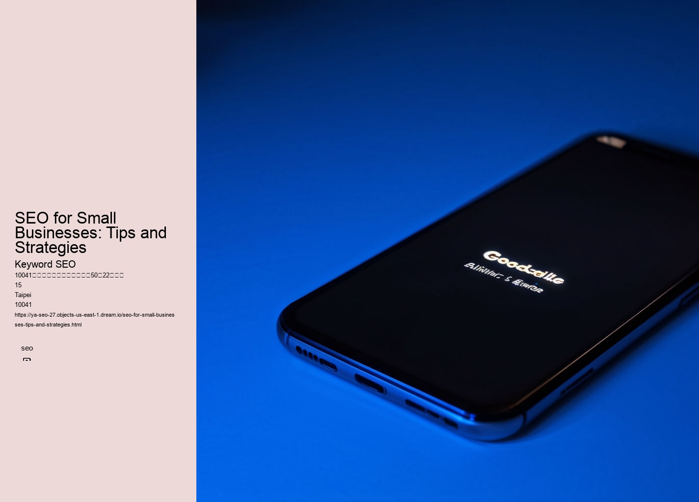 SEO for Small Businesses: Tips and Strategies